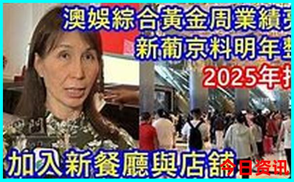 重庆什么季节去旅游最好
